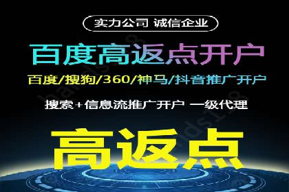 信息流运营策略：某电商平台成功案例解析