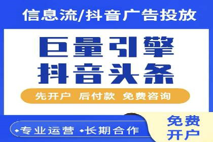 SEM主管经验谈：案例解读与优化技巧