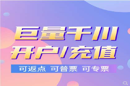 网站SEM托管优化案例：实现客户转化率提升